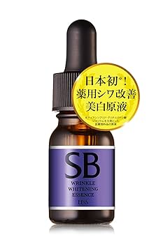 EBIS 美容液　エビス美白美容液　33㎖ EBiS 美白 美容液 しみ シミ取り トラネキサム酸 導入 薬用